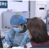 多省市医务人员作为重点人群接种率已在90%以上