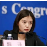 再次“破圈”，一起来看外交部翻译“四朵金花”的成长故事