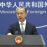 关于中国和世卫组织联合溯源研究 外交部强调了这四点