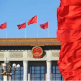 政府工作报告的“民生清单”回应了哪些百姓期待？