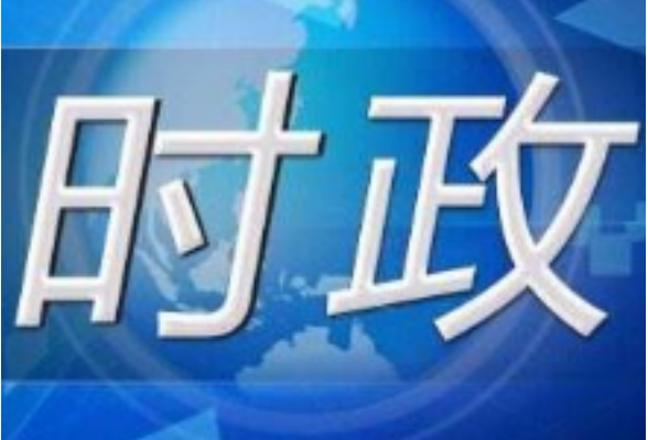 继续深化拓展“五个年”建设 充分发挥工人阶级主力军作用