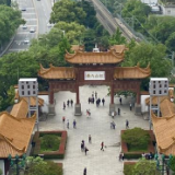 【中国有约】武汉重启：人间烟火气 最抚凡人心