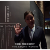 这里是新疆丨走进家乡博物馆