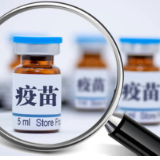 中国康希诺新冠疫苗在智利获紧急使用许可