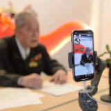 胸怀千秋伟业 恰是百年风华 | 快来看！南湖93岁抗战老兵的第一次网络直播