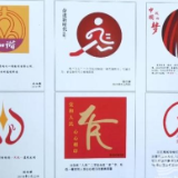 83岁的杭州老人为迎建党100周年制作了一份特殊礼物