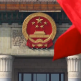 这些经历，不能忘却。