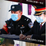 宝“藏”故事|在雪域奉献 与时代同行——三名藏族青年党员的故事