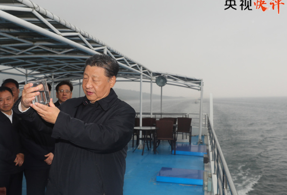 【央视快评】建立水资源刚性约束制度