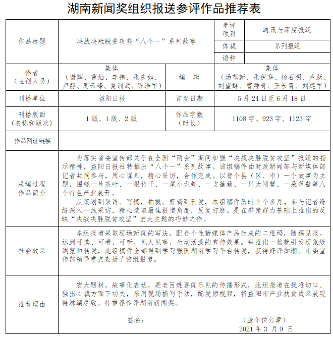 微信截图_20210519195525.png