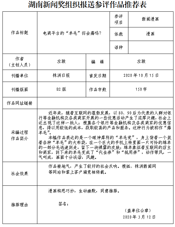 微信截图_20210519201449.png