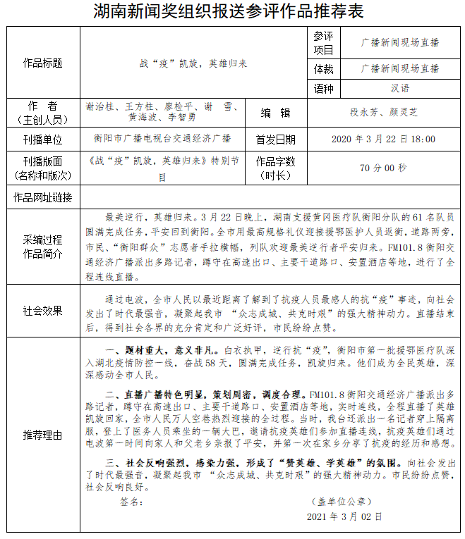 微信截图_20210519203925.png