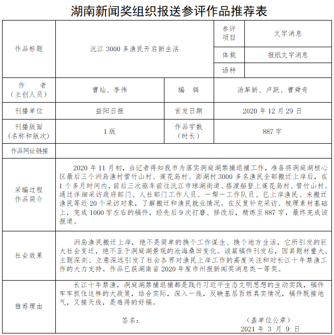 微信截图_20210519192424.png