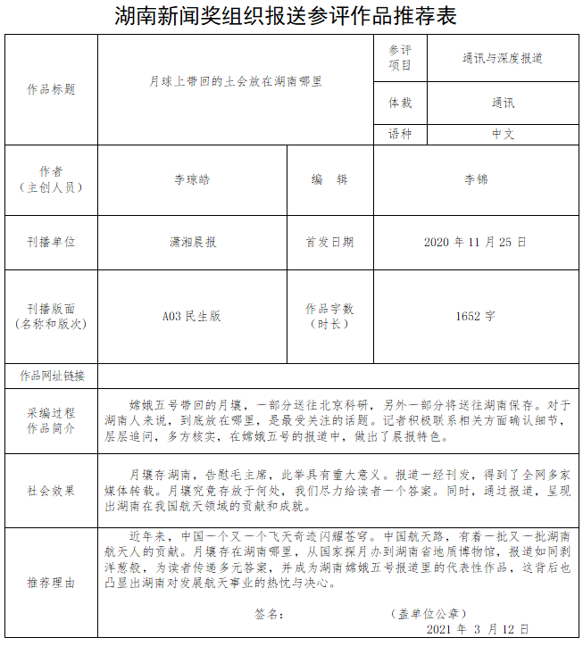 微信截图_20210519194738.png