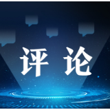 【国际锐评】日方指鹿为马的伎俩骗不了世界
