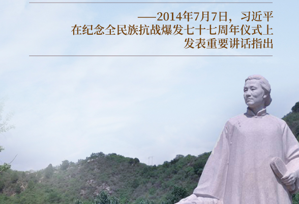 她们是母亲，更是英雄