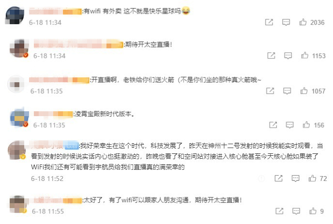 initpintu_副本.jpg
