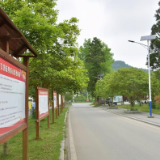 贵州西秀大坝村：美丽乡村的生动实践