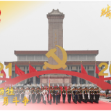 精神之源 代代相传 | 英雄主义篇