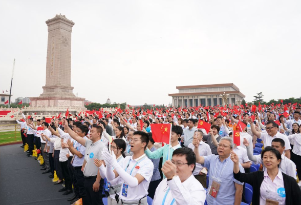 特写：中国共产党庆祝百年华诞