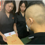深圳男子欠75万申请个人破产，意味着这些钱不用还了吗？