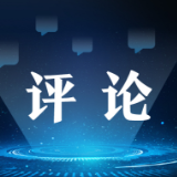 社评：华盛顿就是新冠病毒的精神庇护所