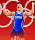 第21金！吕小军打破奥运纪录夺冠
