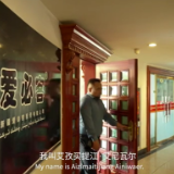 这里是新疆丨艾孜买提江带你体验新疆国际大巴扎孜然味的西餐厅