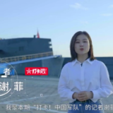 打卡！中国军队丨水下盾牌，极限深潜！