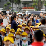 9月将至，这些新变化事关孩子、票子和房子！