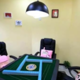 长沙市雨花区暂停麻将馆、棋牌室营业