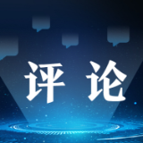 民进党当局“以武谋独”是白日做梦