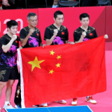 第35金!国乒男团3-0战胜德国队
