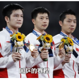国乒荣耀！这些瞬间太燃！
