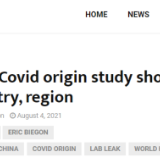 肯尼亚媒体批美国将病毒溯源政治化！称这对全球抗疫并非好事