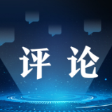 拒绝政治化的病毒溯源有理可依、有据可循