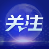 美国敲诈中国 将世界引向深渊