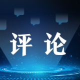 中青网评：“病毒溯源”这口锅里能炖什么菜？