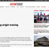 日媒:新冠溯源,不应该“双标”!