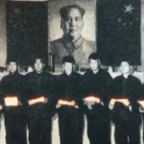 红色血脉——党史军史上的今天｜9月17日 新中国首次特赦战犯