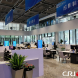 【续写丝路新篇章】陕西西安：西咸有个“秦创原”