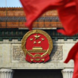 人民日报刊发“宣言”文章：我们为什么能够成功