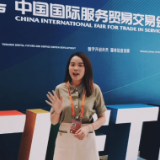 服贸会Vlog｜数字服务专区首次亮相，有啥看点？