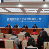 70年来成就满满!400多种“大病”不出西藏可治疗