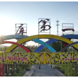 万人说新疆丨看看“独库第一村”村民的家是什么样