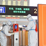 排查风险隐患 筑牢疫情防控防线   