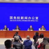 市场监管总局：2021年我国“四新经济”新设企业383.8万户