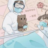 大学生自制战“疫”漫画和年历 为“小勇士”加油