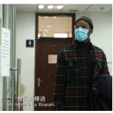 【老外在中国·我的北京故事】非洲小哥冬奥圆梦记