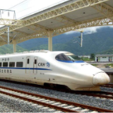 2022年春运首日火车票1月3日开售，抢票时间表快收藏